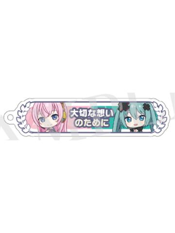 巡音流歌&初音未来-剧场版入场特典亚克力挂件