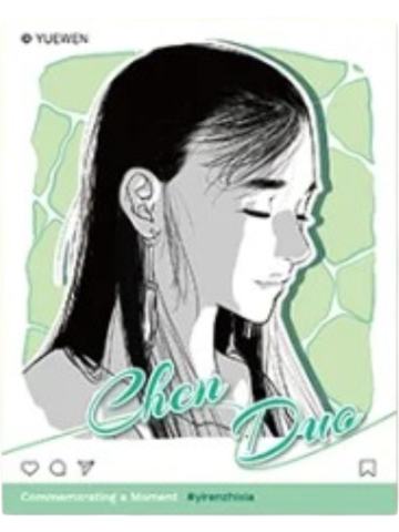 陈朵-调色盘系列拍立得盲袋
