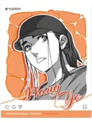 王也4-调色盘系列拍立得盲袋
