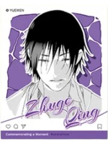 诸葛青3-调色盘系列拍立得盲袋