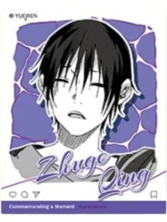 诸葛青2-调色盘系列拍立得盲袋