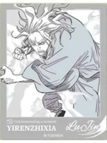 陆瑾-调色盘系列拍立得盲袋