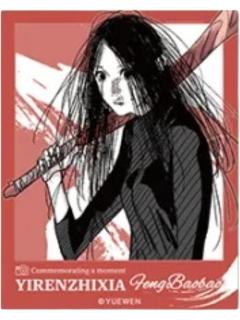 冯宝宝2-调色盘系列拍立得盲袋