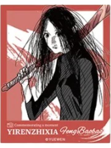 冯宝宝2-调色盘系列拍立得盲袋
