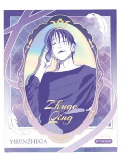 诸葛青1-调色盘系列拍立得盲袋