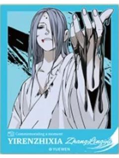 张灵玉1-调色盘系列拍立得盲袋