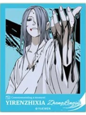 张灵玉1-调色盘系列拍立得盲袋