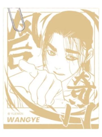王也2-调色盘系列拍立得盲袋