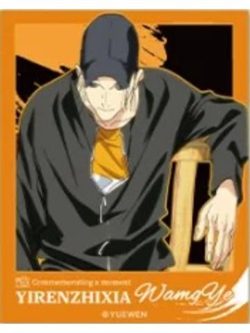 王也2-调色盘系列拍立得盲袋