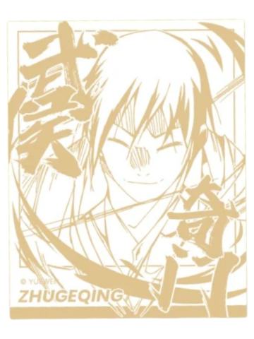 诸葛青2-调色盘系列拍立得盲袋