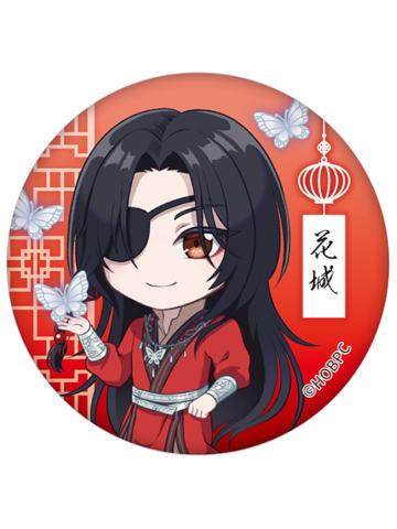 花城2-闪光马口铁徽章