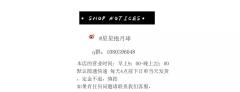 灰蓝格-资料图