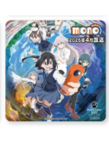 多人12-AnimeJapan2025限定杯垫