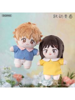 共鸣耀眼的你系列棉花娃娃挂件