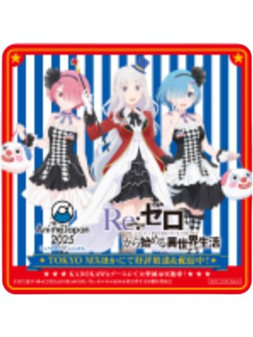多人13-AnimeJapan2025限定杯垫