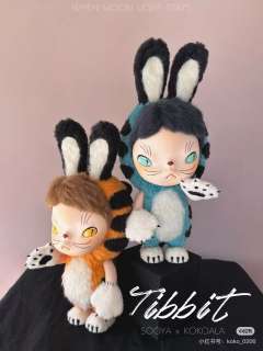 Tibbit Ban Plus 蓝-资料图