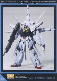 MG ZGMF-X13A 神意高达-资料图