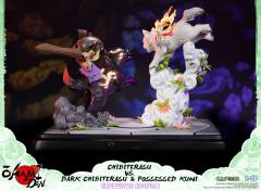 小照 国主 Chibiterasu vs. Dark Chibiterasu & Possessed Kuni (Exclusive Edition)-资料图