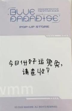 yzy快闪满额9-资料图