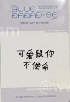 yzy快闪满额2-资料图