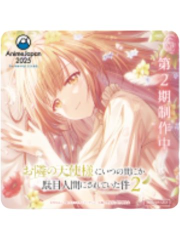 椎名真昼-AnimeJapan2025限定杯垫