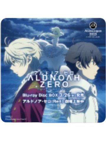 多人2-AnimeJapan2025限定杯垫