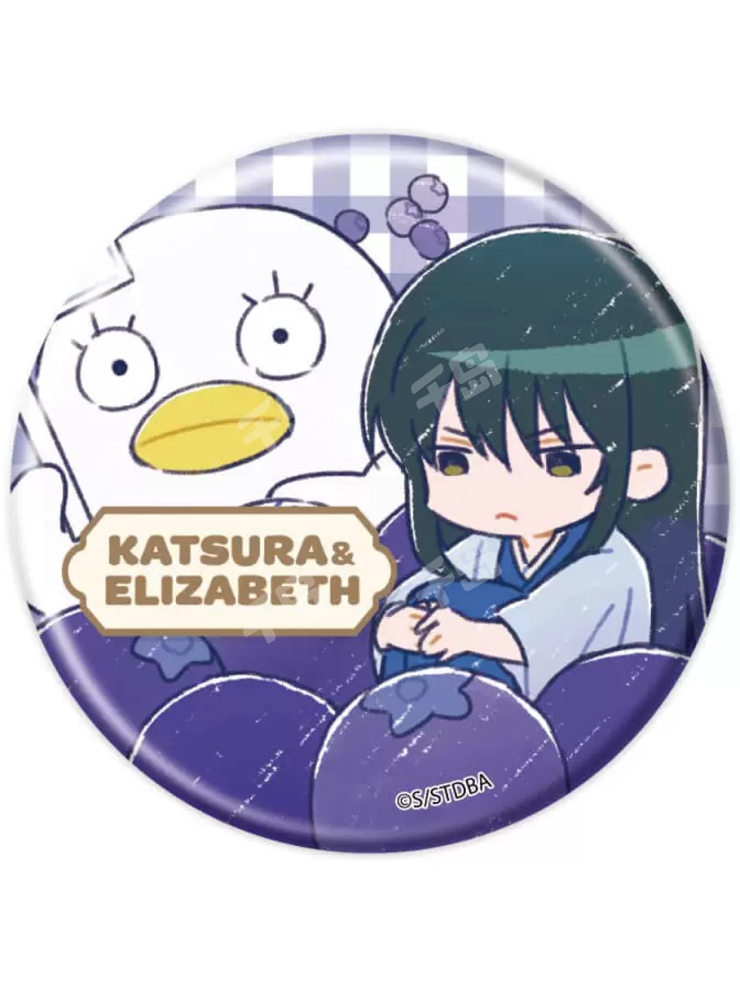 桂小太郎-花鸟风月BIG立牌| 花鸟风月BIG立牌- 银魂- 桂小太郎/(银魂