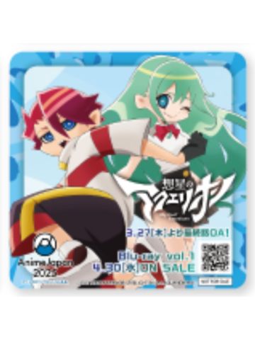 凤飒虎&天羽百百姫-AnimeJapan2025限定杯垫