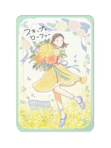 岩仓美津未(亚克力流沙摆件)-共鸣永恒花束系列周边