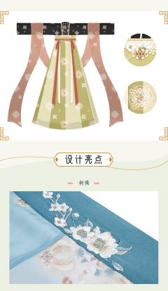 盛世长安-资料图