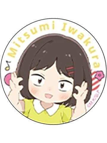 岩仓美津未1-共鸣耀眼的你系列纽扣吧唧