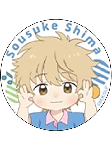 志摩聪介1-共鸣耀眼的你系列纽扣吧唧