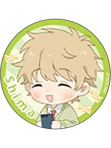 志摩聪介2-共鸣耀眼的你系列纽扣吧唧