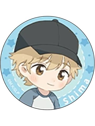 志摩聪介3-共鸣耀眼的你系列纽扣吧唧
