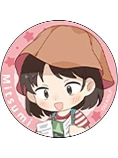 岩仓美津未3-共鸣耀眼的你系列纽扣吧唧