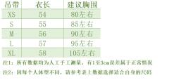 纳凉-资料图