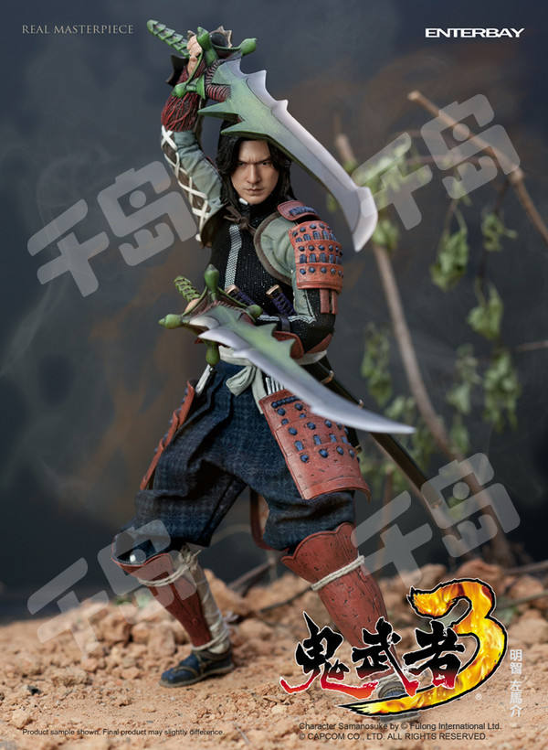 TWTOYS TW2460 明智左馬介秀満 Onimusha 1/12 TWTOYS TW2460 1/12 Onimusha Samanosuke Akechi Collectible Action