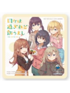 多人9-AnimeJapan2025限定杯垫