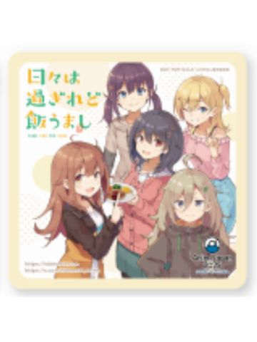 多人9-AnimeJapan2025限定杯垫