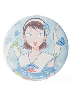 岩仓美津未(徽章)-“茶会邀约”系列周边