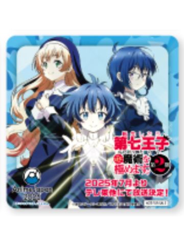 多人7-AnimeJapan2025限定杯垫