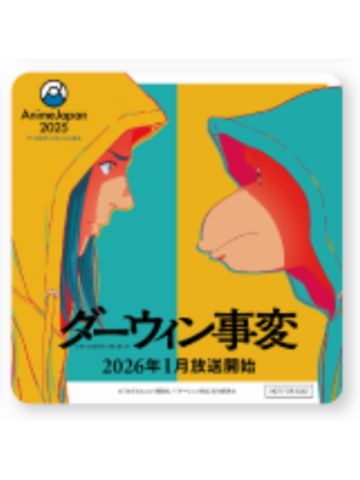 露西·艾尔德里德&查理-AnimeJapan2025限定杯垫
