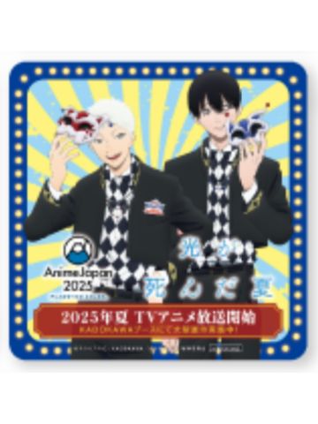 辻中佳纪&光-AnimeJapan2025限定杯垫