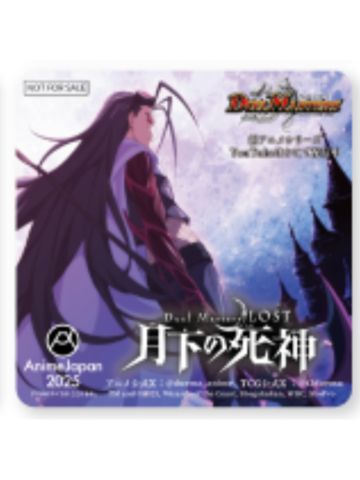 决斗大师-AnimeJapan2025限定杯垫