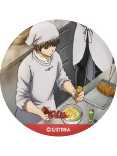 冲田总悟-从早到晚的银魂画卷徽章
