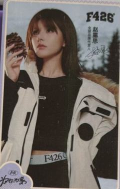 f426代言卡 ver.A
