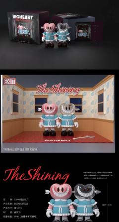 BIG HEART 闪灵-资料图
