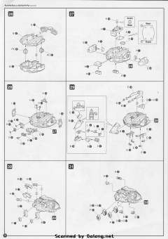 Variable Infinity Nineball=Seraph-资料图