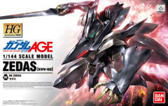 HGAGE xvv-xc 捷达斯-资料图