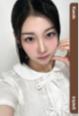 25情人节341z s9